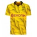 Pánský Fotbalový dres Borussia Dortmund Marco Reus #11 2023-24 Třetí Krátký Rukáv